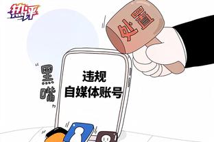 皇马5-3马竞全场数据对比：射门22-11，射正10-6，犯规10-19